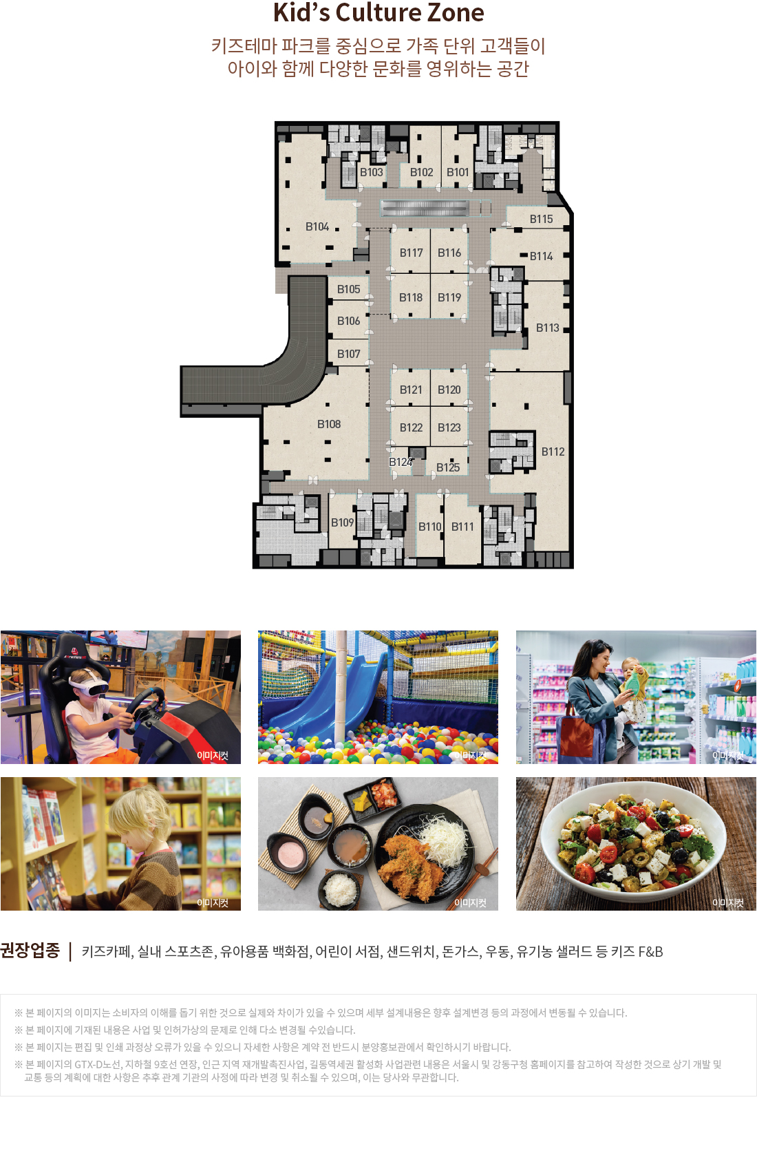 plan01.jpg